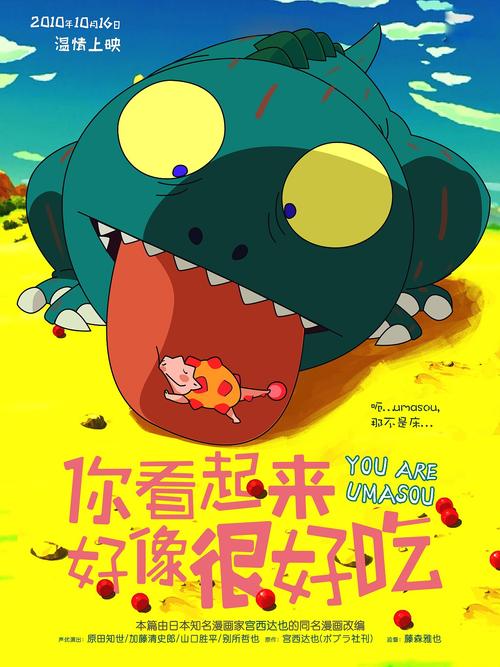 作假中央护理学院毕业证