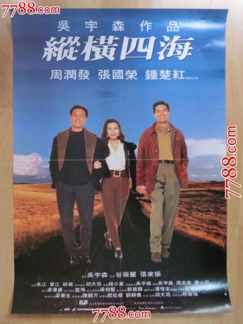 做假奥蒂斯艺术与设计学院文凭毕业证