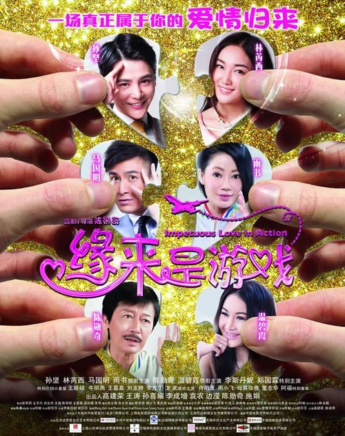 做个项目经理执业证书